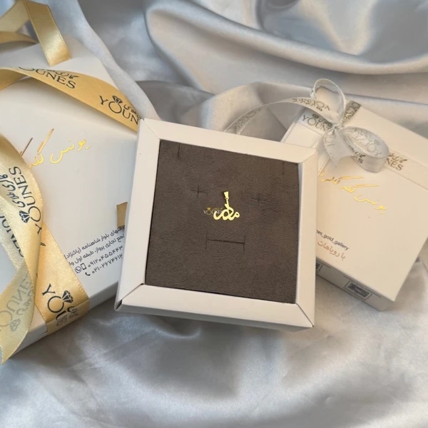 آویز طلای مادر